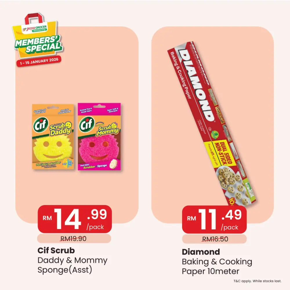 Exclusive Member Savings