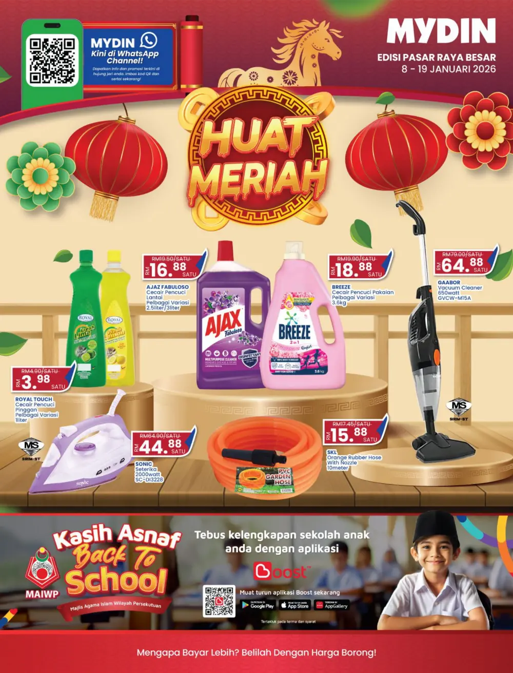 Huat Meriah Savings