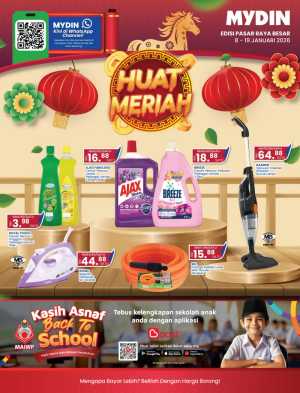 Huat Meriah Savings In Mydin Kuala Lumpur,Labuan,Putrajaya,Johor,Kedah,Kelantan,Malacca,Negeri Sembilan,Pahang,Penang,Perak,Perlis,Sabah,Sarawak,Selangor,Terengganu
