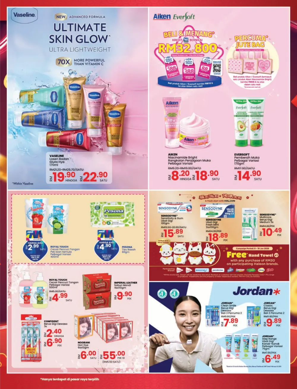 Huat Meriah Savings