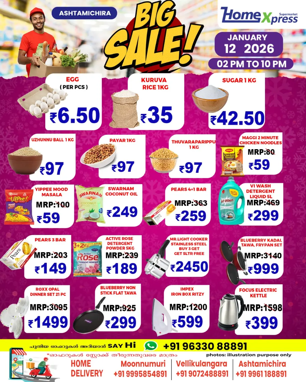 Big sale