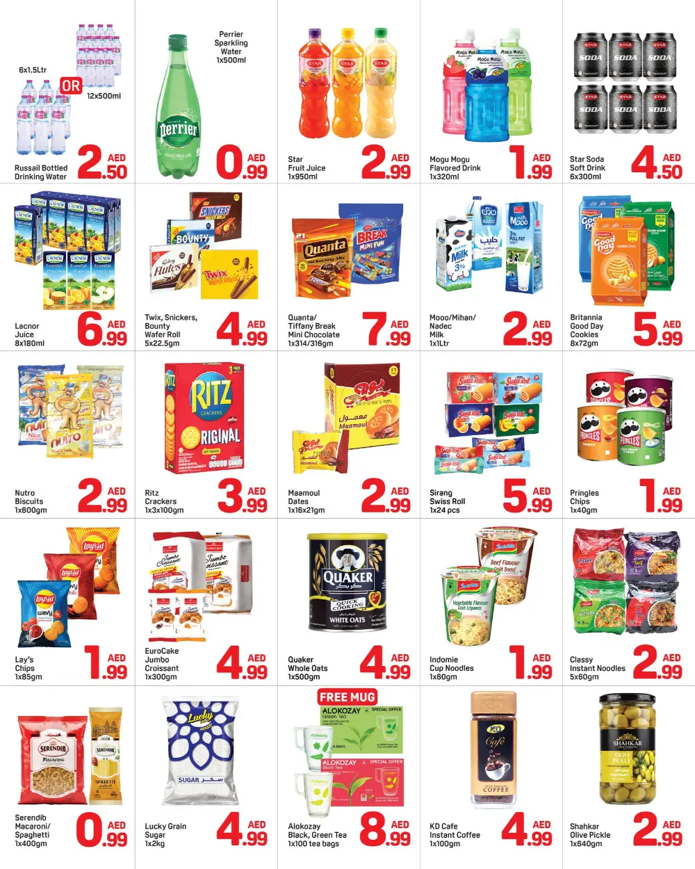 WOW Deals on Daily Needs