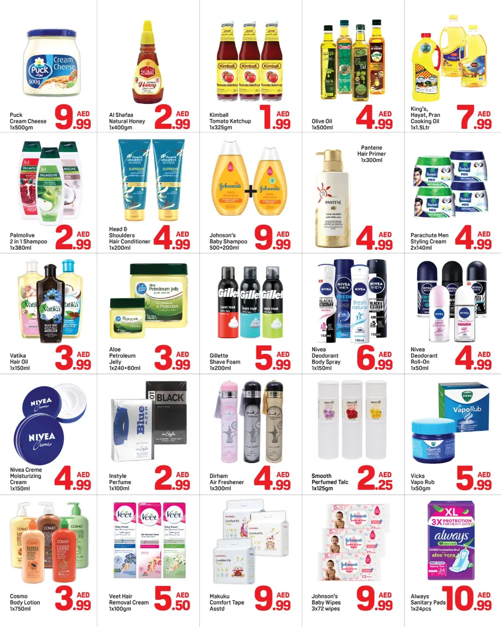 WOW Deals on Daily Needs