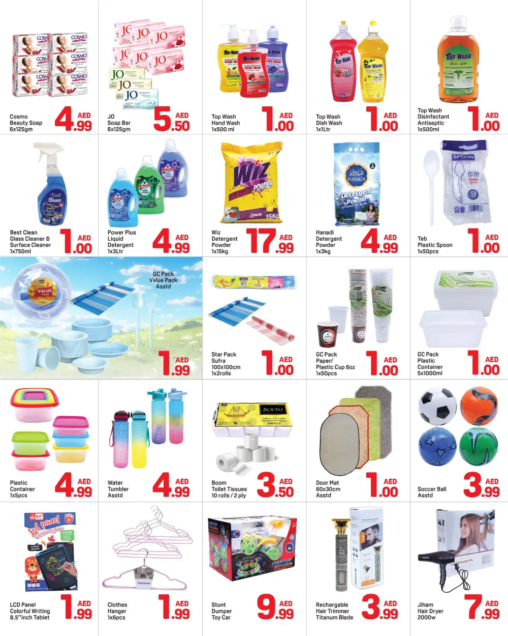 WOW Deals on Daily Needs