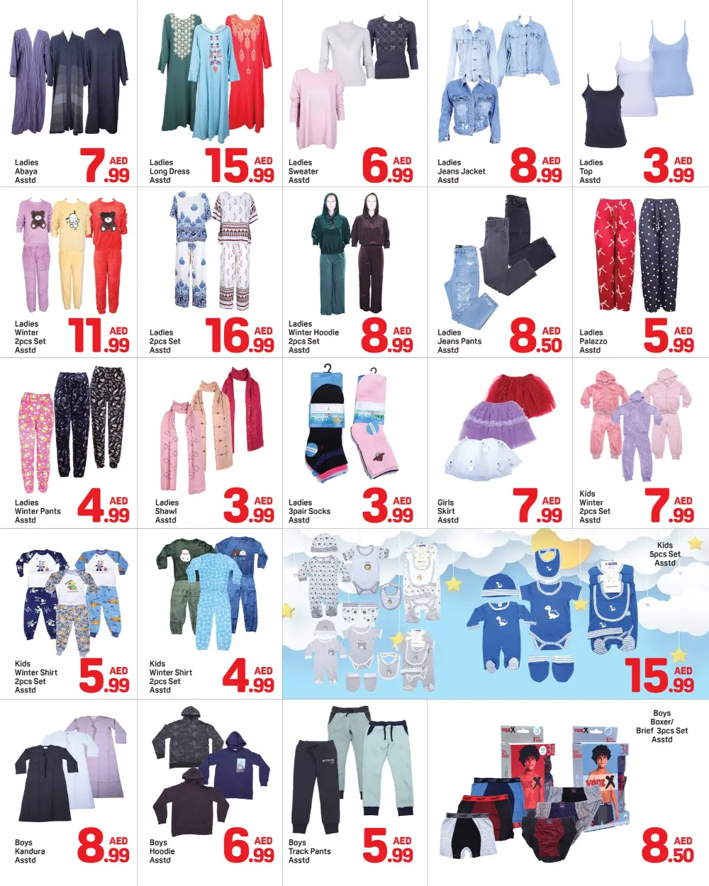 WOW Deals on Daily Needs