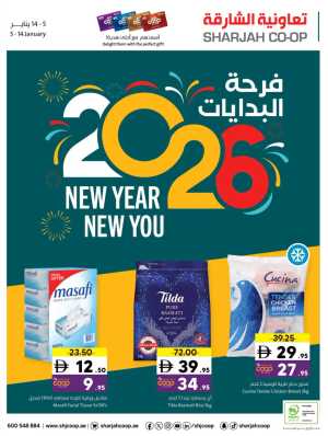 2026 New Year Deals In Sharjah Coop Sharjah / Ajman