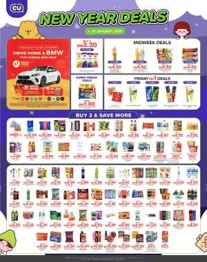 New Year Snack Deals In CU Malaysia Kuala Lumpur,Labuan,Putrajaya,Johor,Kedah,Kelantan,Malacca,Negeri Sembilan,Pahang,Penang,Perak,Perlis,Sabah,Sarawak,Selangor,Terengganu