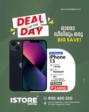 Deal Of The Day In iStore Digital Kannur