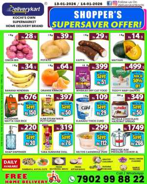 Super saver In Deliverykart Ernakulam