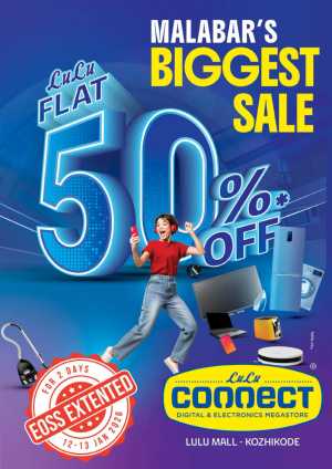 Malabar’s BIGGEST SALE – FLAT 50% OFF In Lulu Hypermarket Calicut