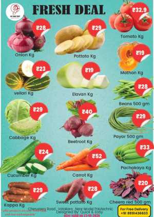 Fresh Deals In GVP Family Mart Calicut