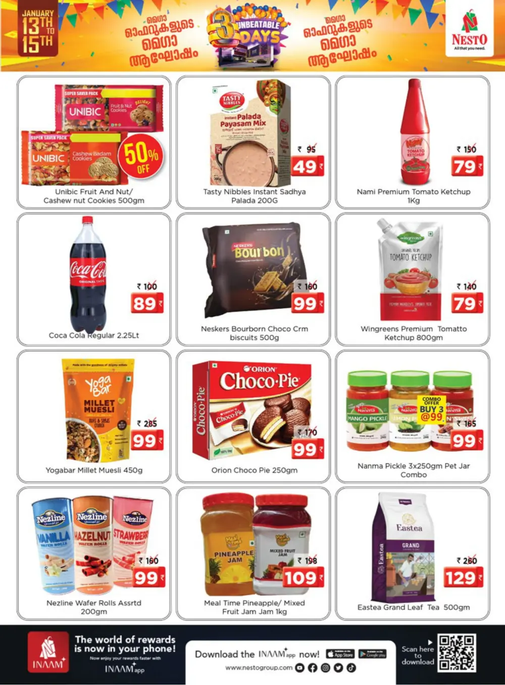 3 Days Unbeatable Offer