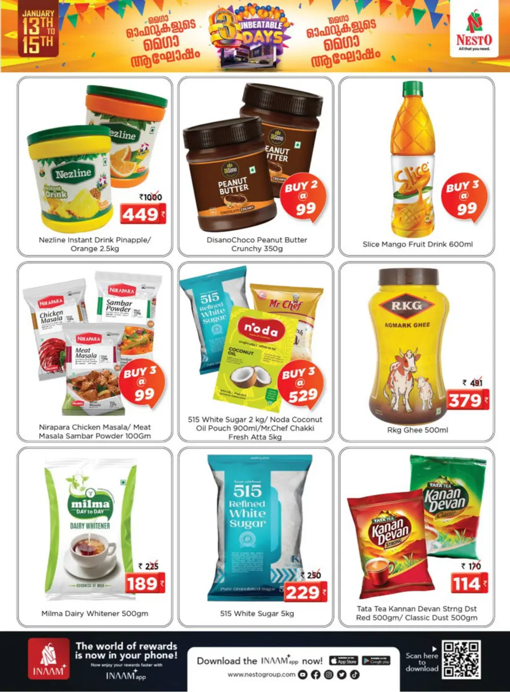 3 Days Unbeatable Offer