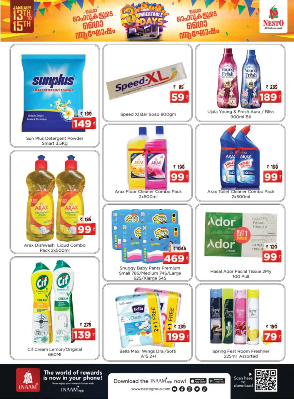 3 Days Unbeatable Offer