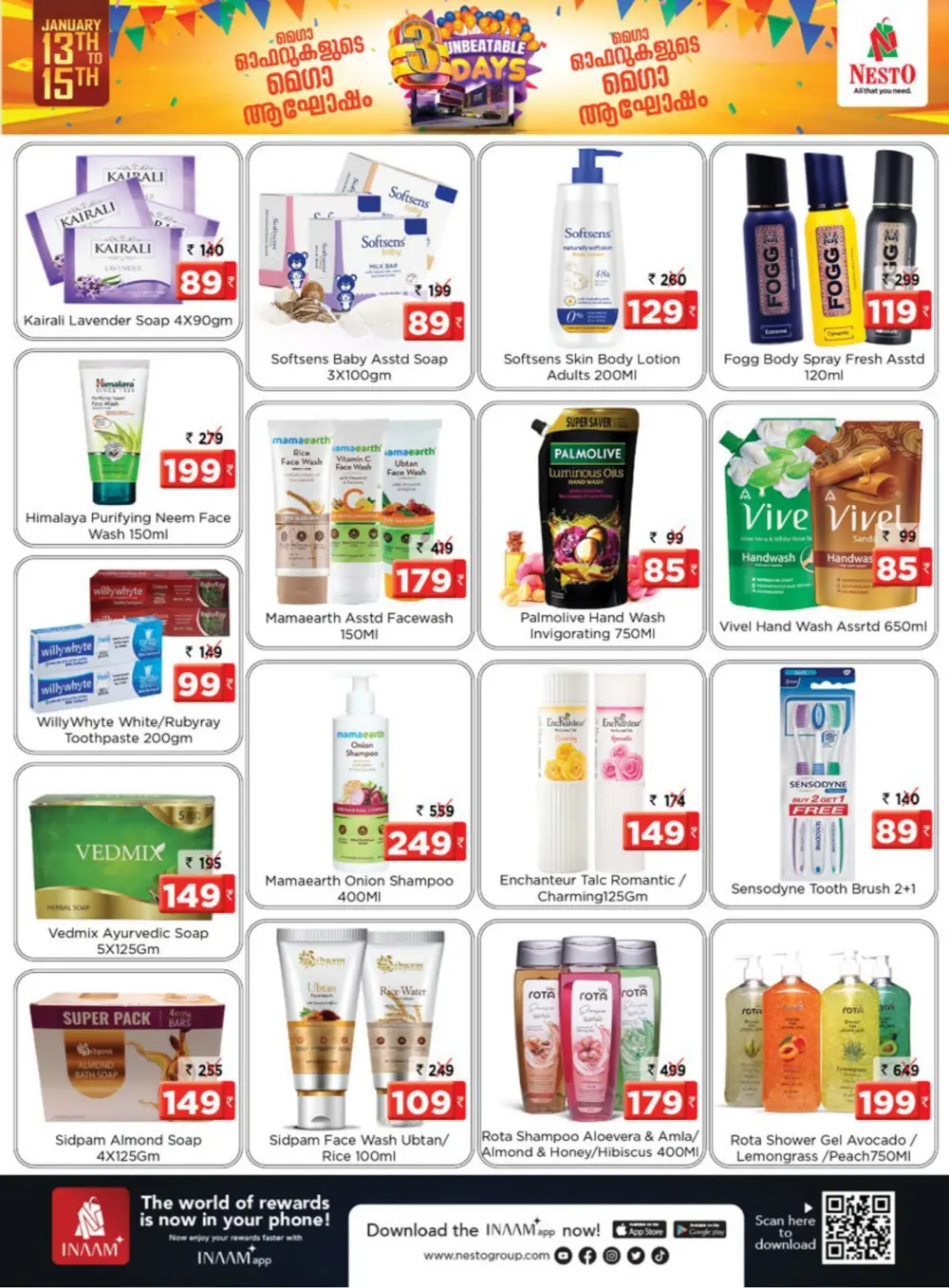 3 Days Unbeatable Offer