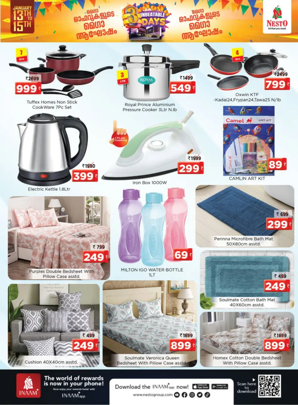 3 Days Unbeatable Offer