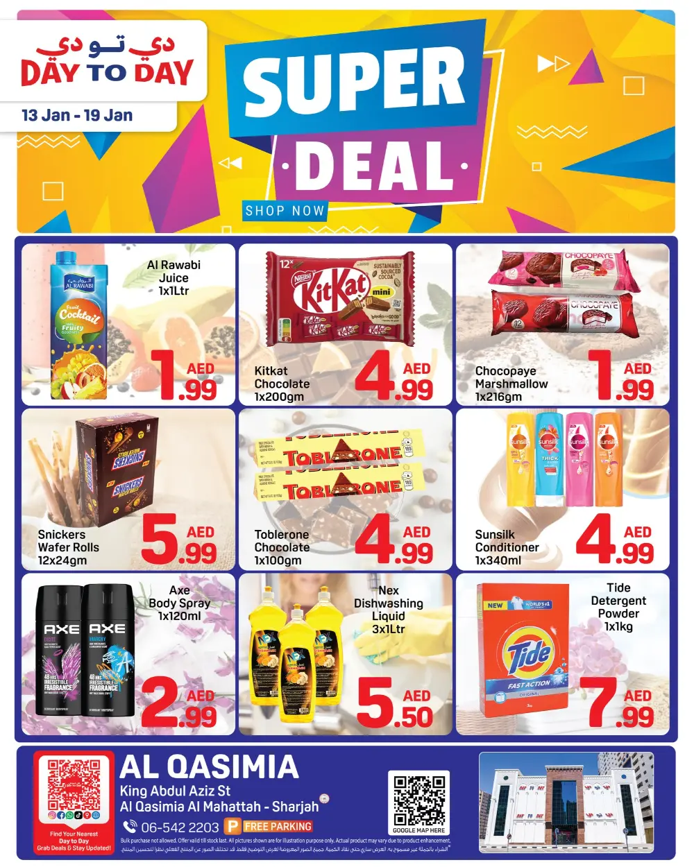 Super deals