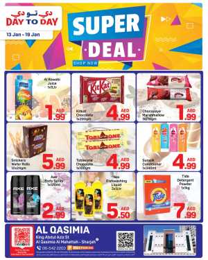 Super deals In Day to Day Sharjah / Ajman