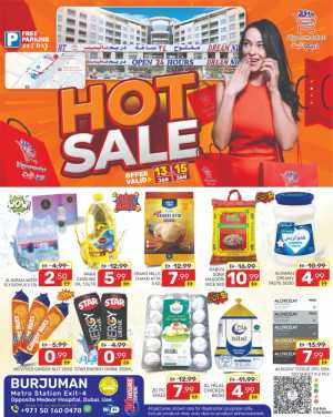 Hot Sale In Dream Night Hypermarket Dubai