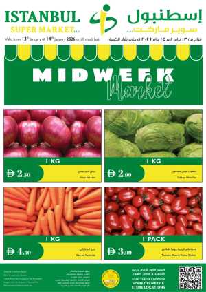 Midweek market In Istanbul Supermarket Dubai,Abu Dhabi,Sharjah / Ajman,Al Ain,Ras al Khaimah