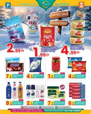 Winter sale In Everyday Center Sharjah / Ajman