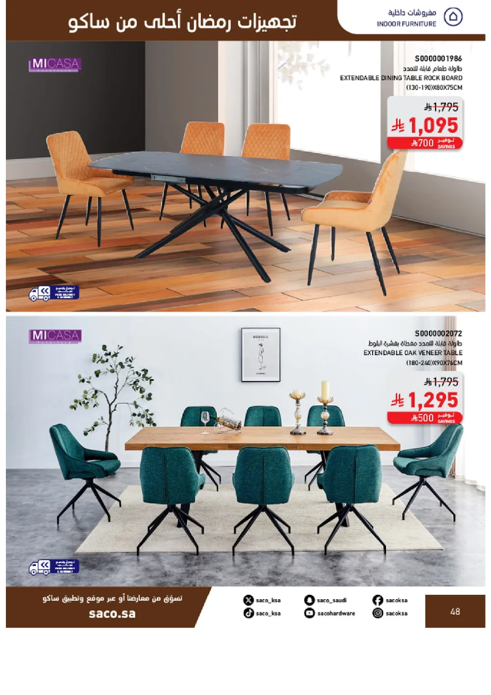 Ramadan Home & Kitchen Deals