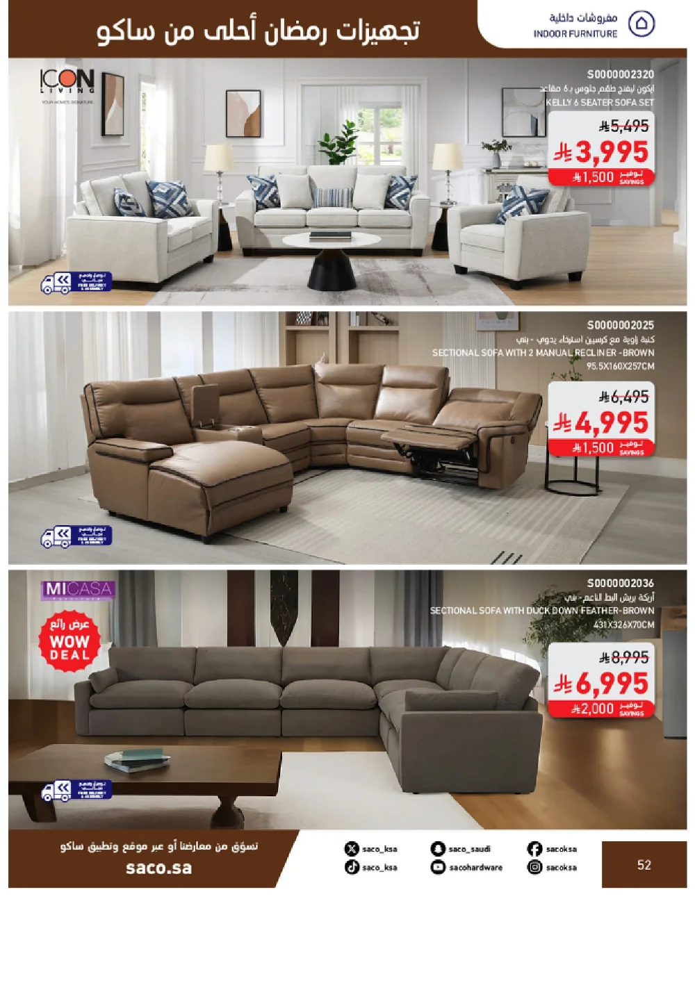 Ramadan Home & Kitchen Deals