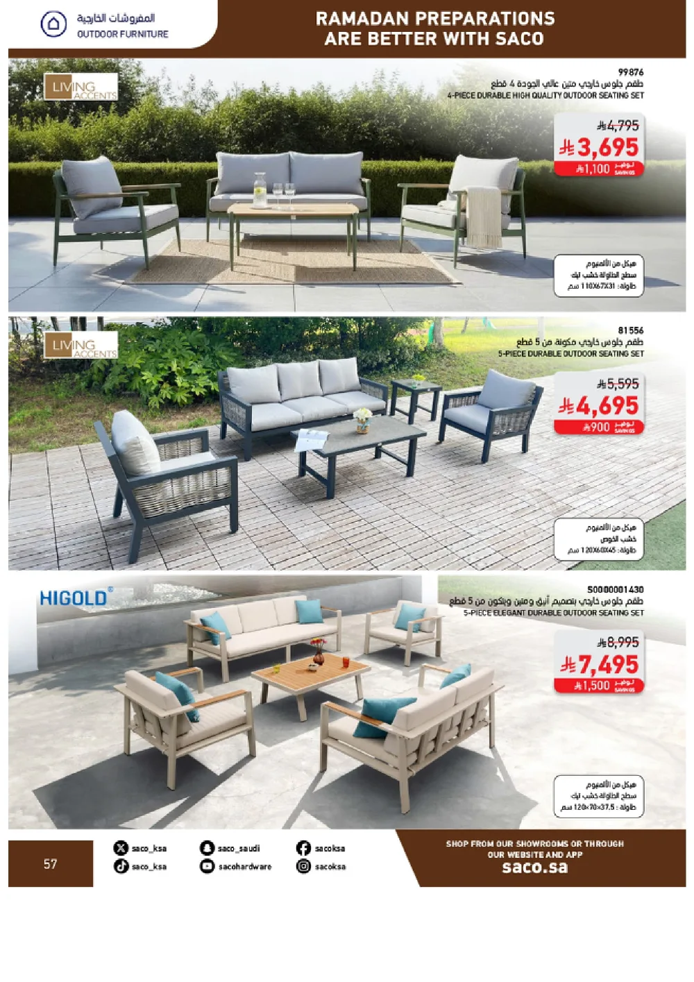 Ramadan Home & Kitchen Deals