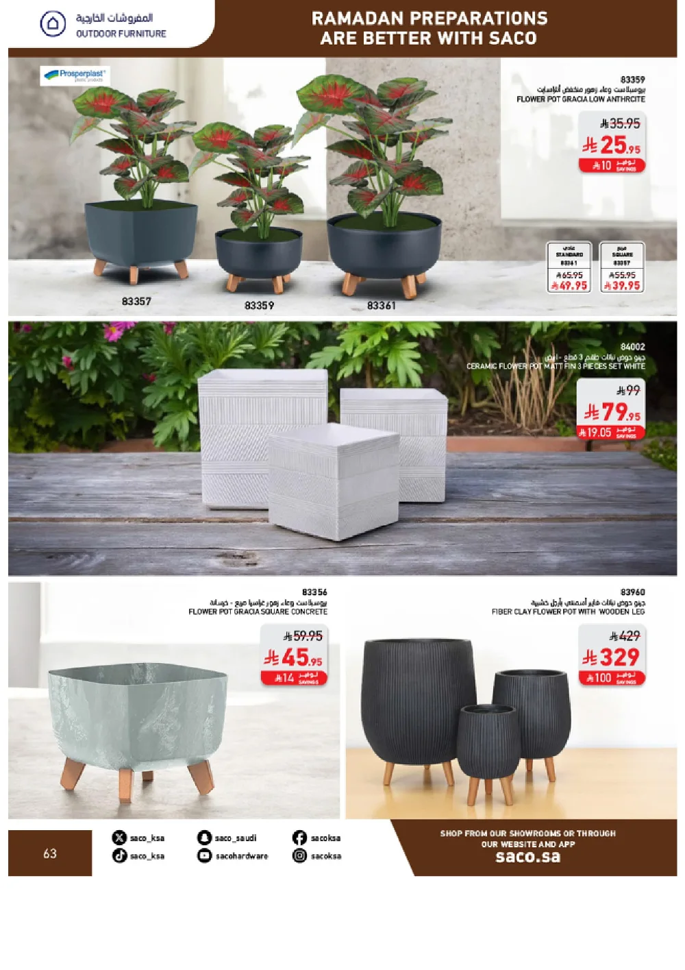 Ramadan Home & Kitchen Deals