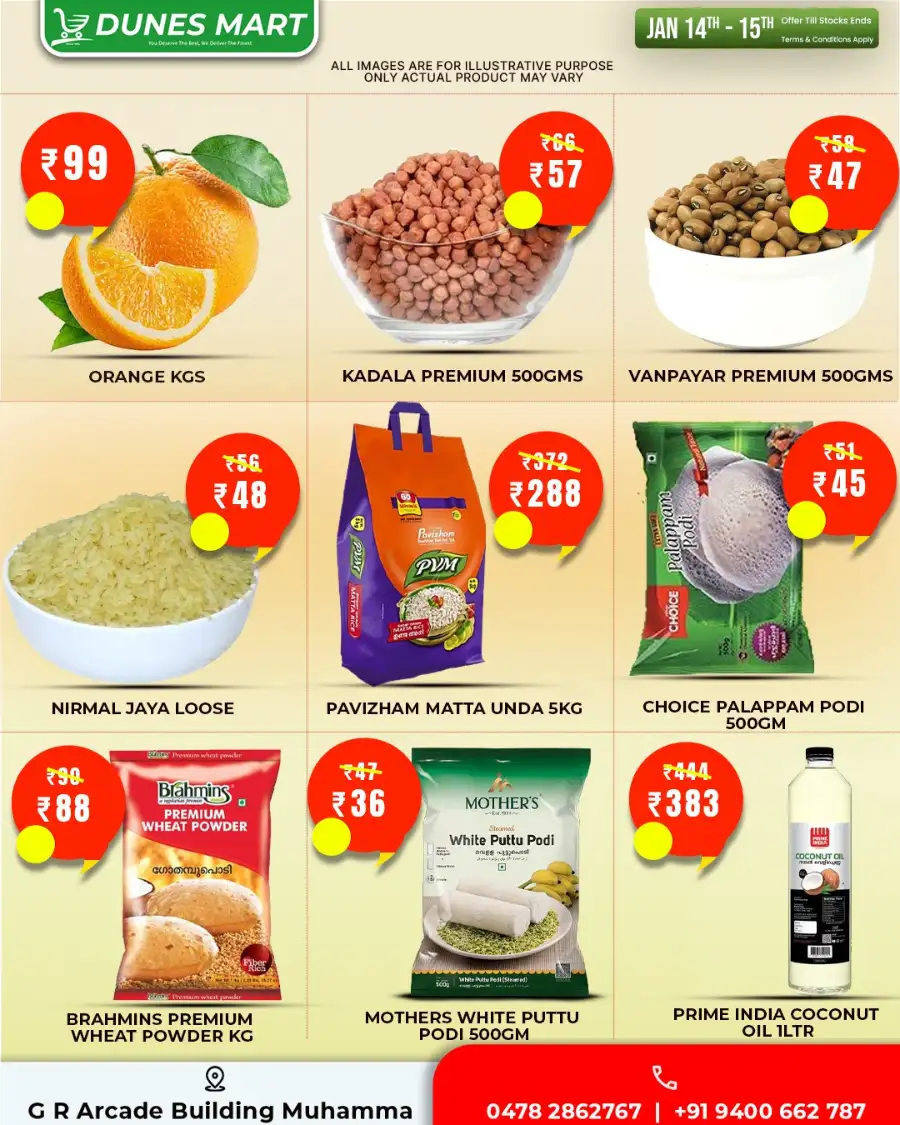 SHOP MORE, SAVE MORE