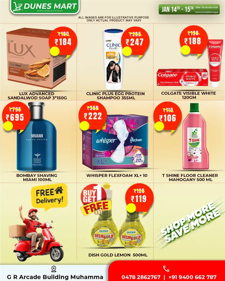 SHOP MORE, SAVE MORE