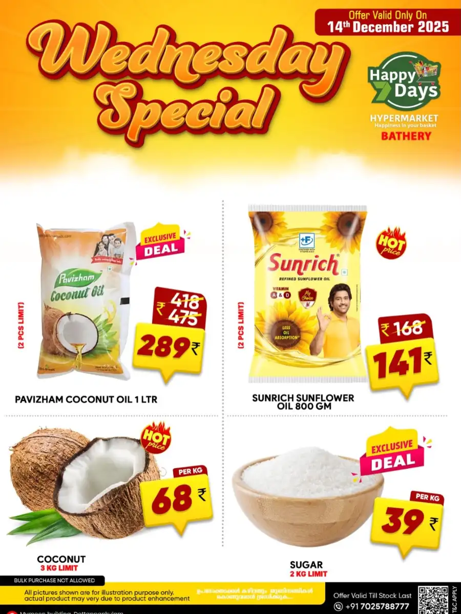 Grocery Savings and Daily Essentials