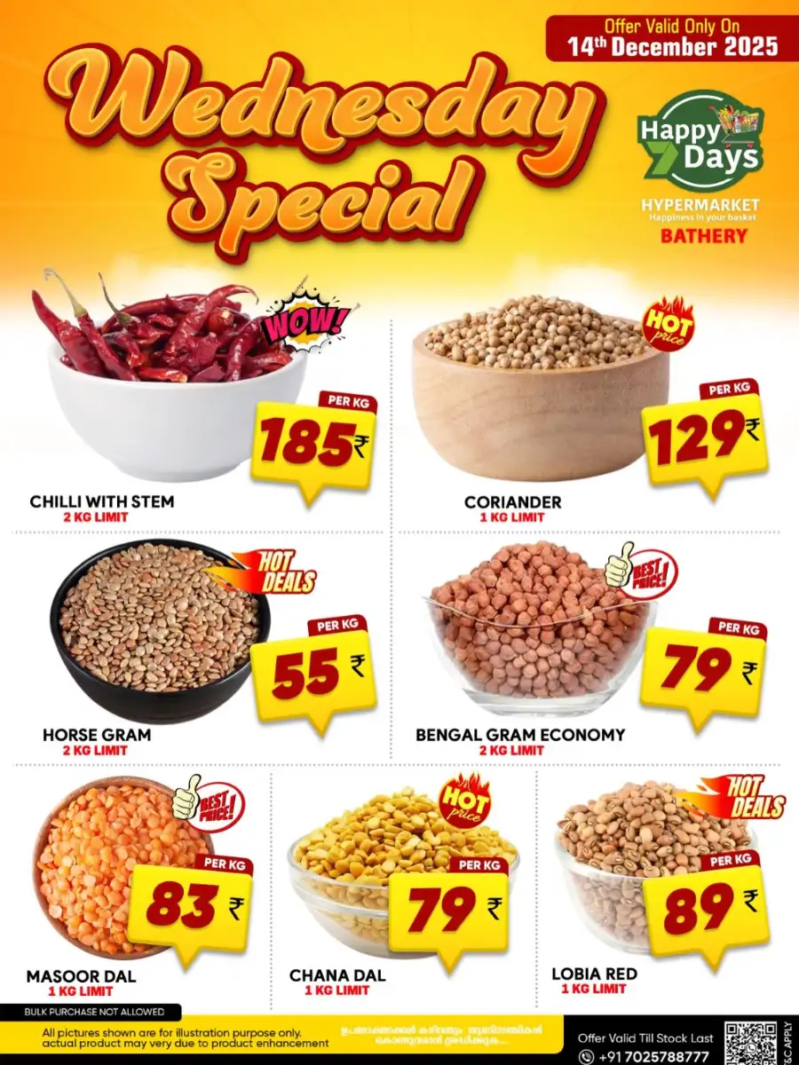 Grocery Savings and Daily Essentials