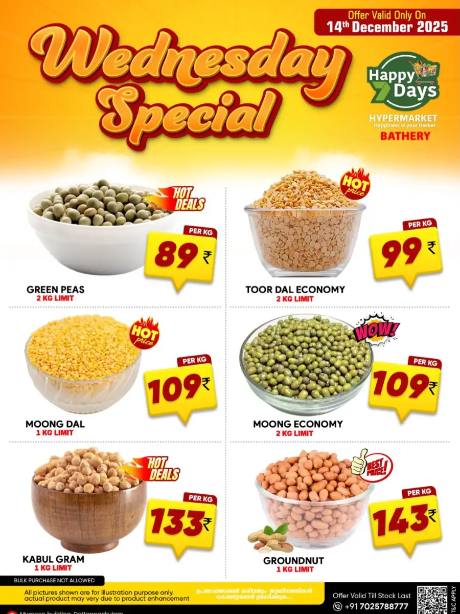 Grocery Savings and Daily Essentials