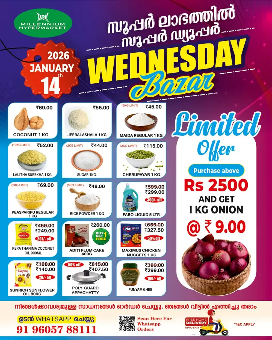 Wednesday Bazaar Deals & Savings