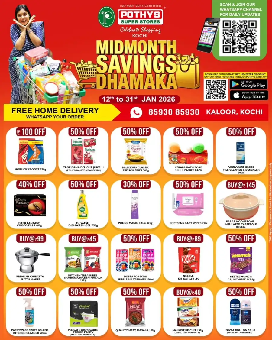 Mid-Month Savings Dhamaka