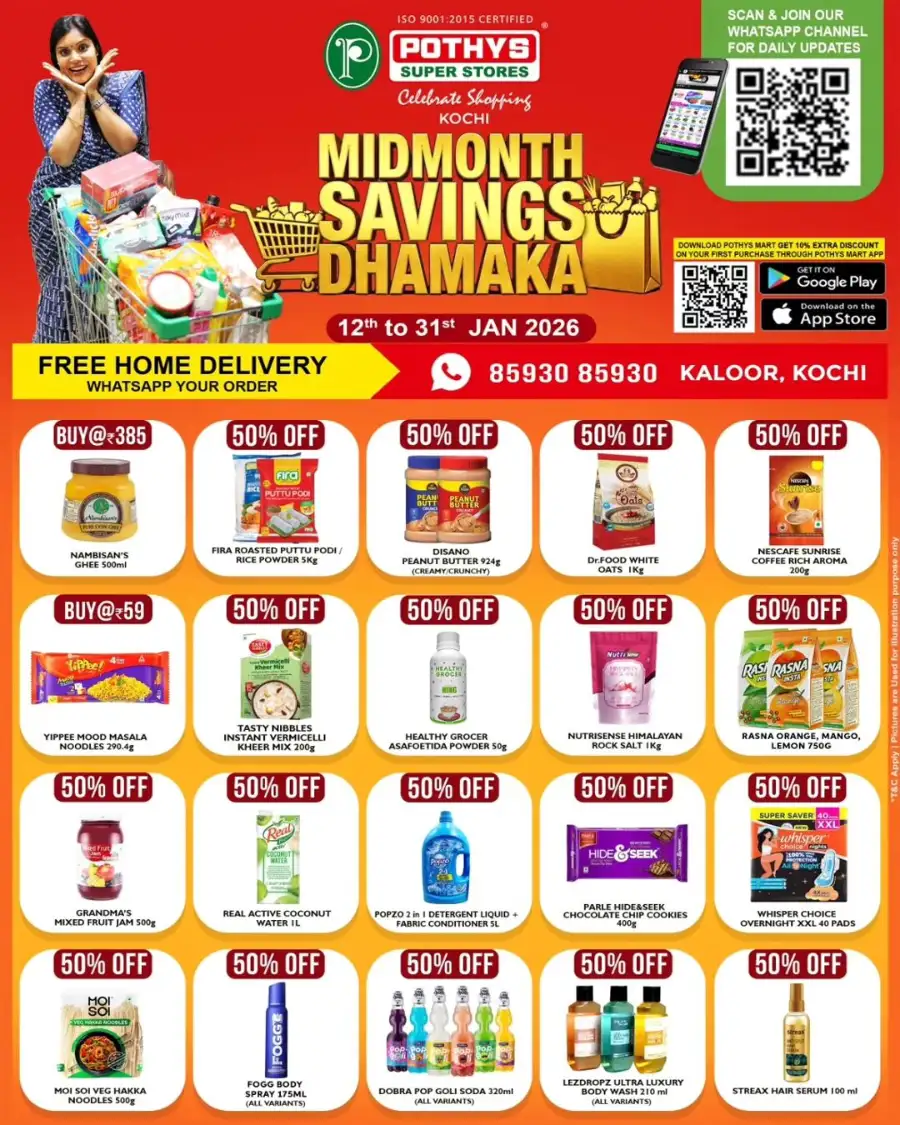 Mid-Month Savings Dhamaka