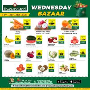 Wednesday Bazaar Deals & Savings In Ramachandran Supermarket Trivandrum