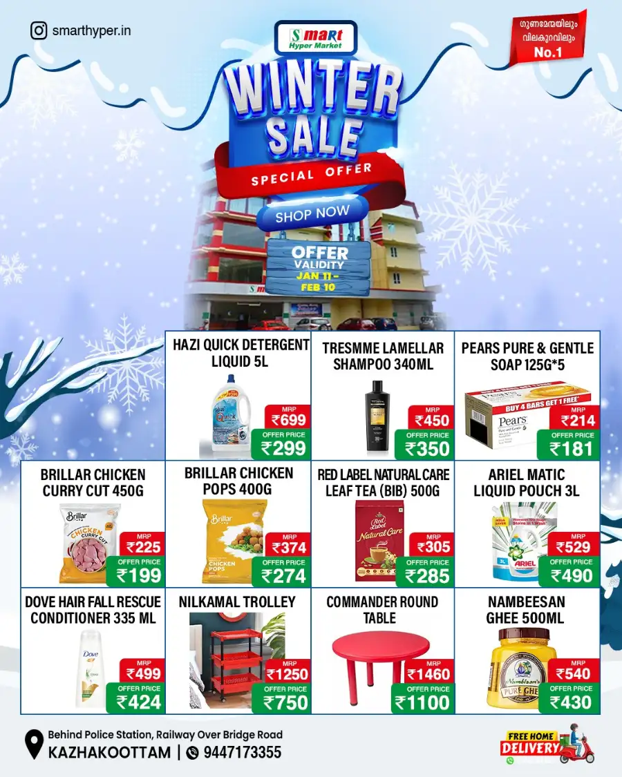 Winter Sale & Special Offer