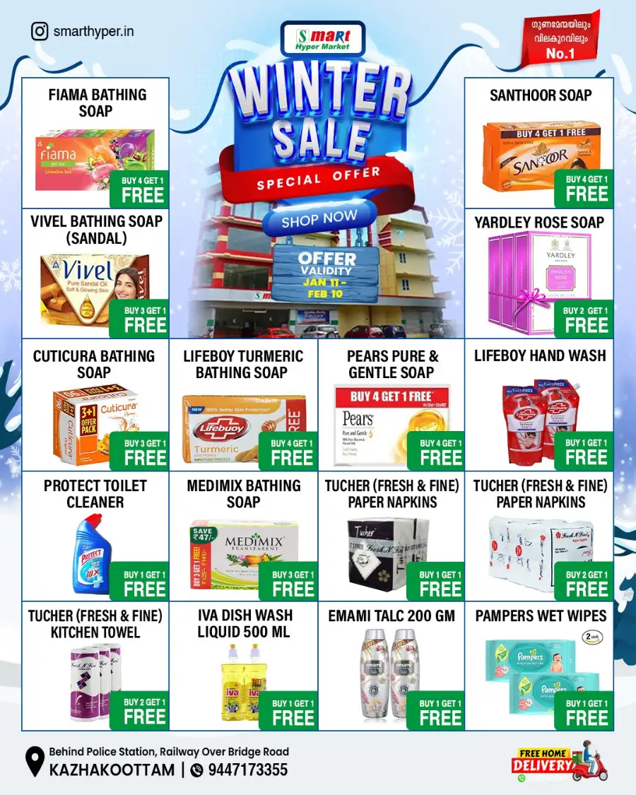 Winter Sale & Special Offer