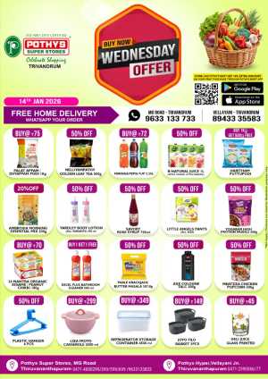 Wednesday Bazaar Deals & Savings In Pothys Superstores Trivandrum