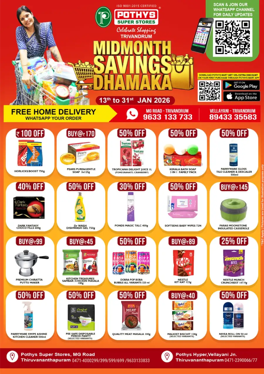 Midmonth Savings Dhamaka
