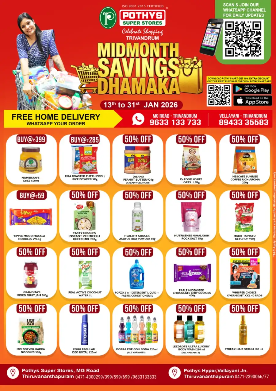 Midmonth Savings Dhamaka