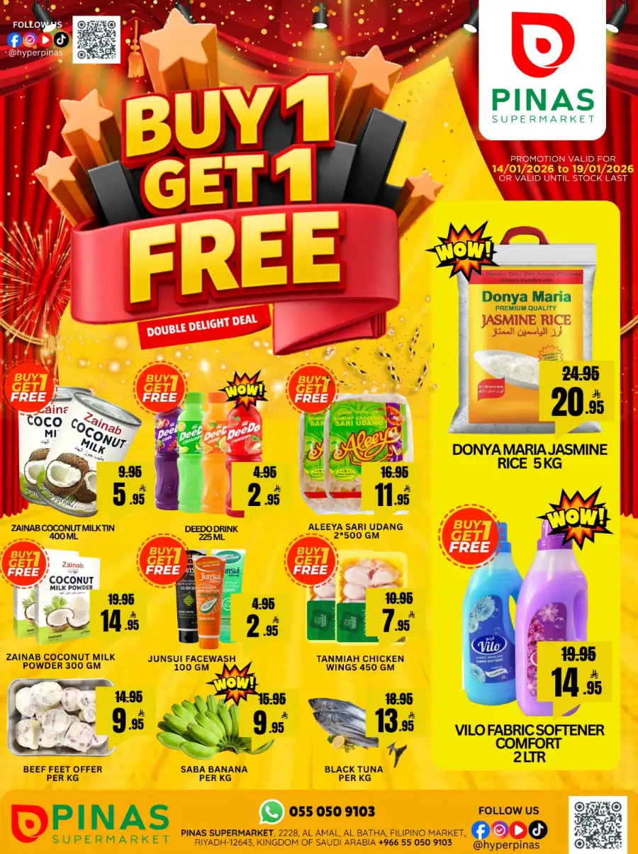 Buy 1 Get 1 Free Double Delight Deals