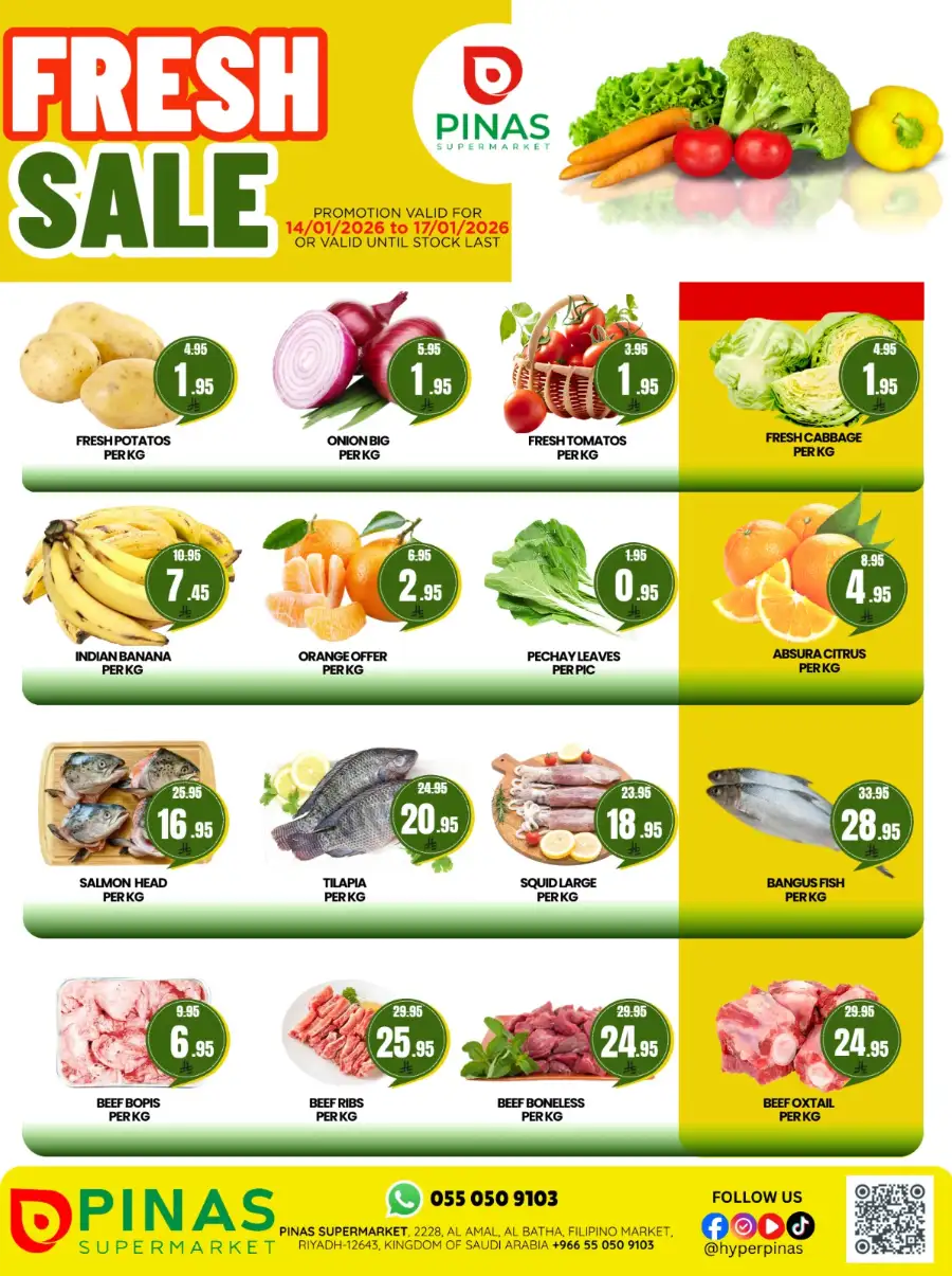 Buy 1 Get 1 Free Double Delight Deals