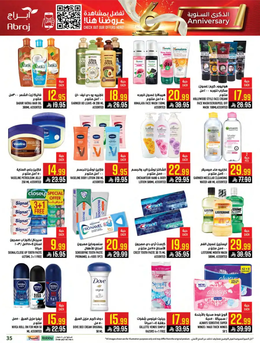 Mega Savings Weekly Offers