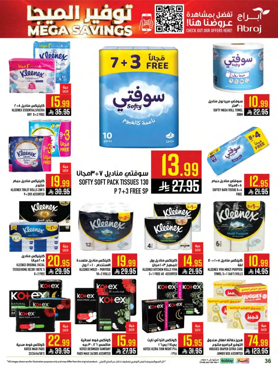 Mega Savings Weekly Offers