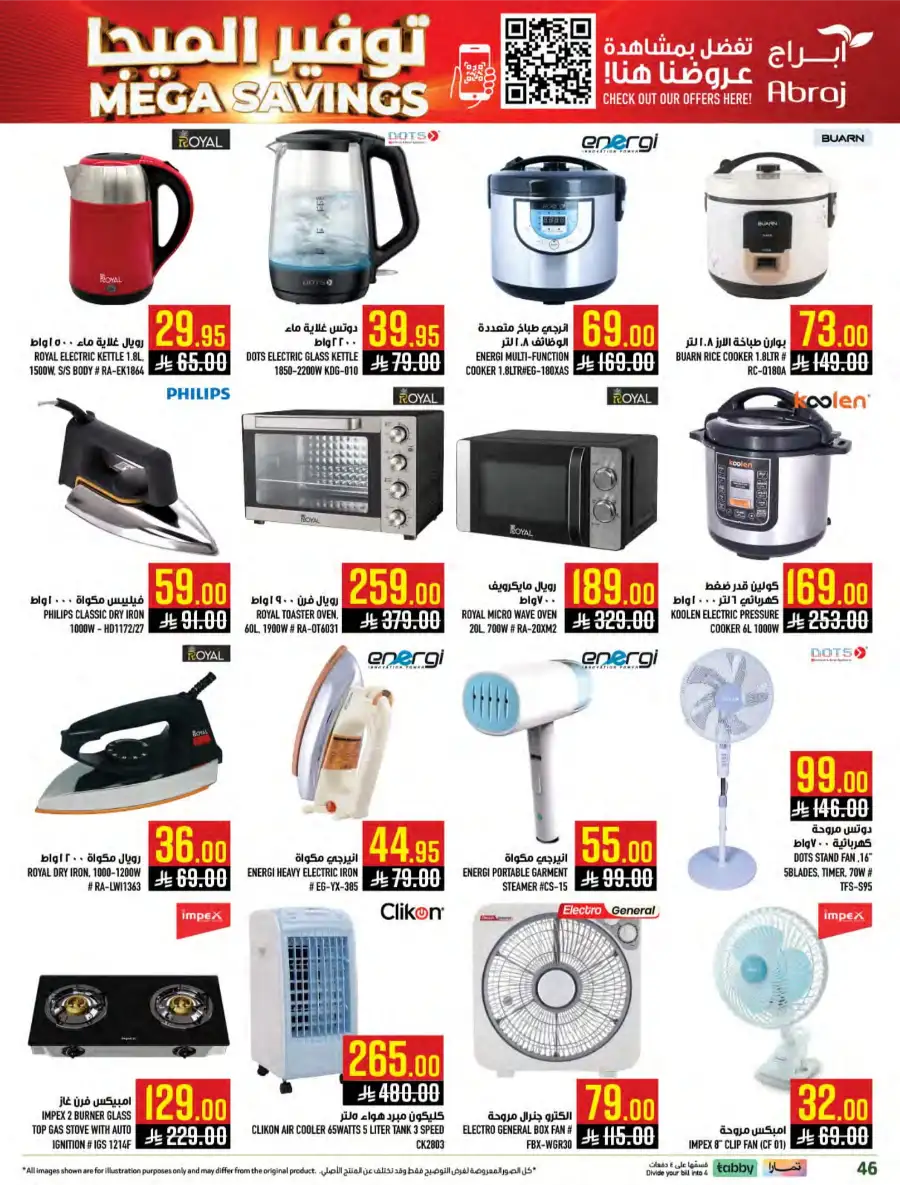 Mega Savings Weekly Offers