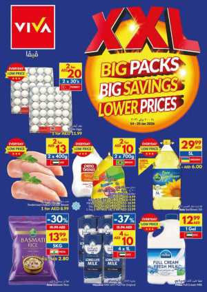 XXL Big Packs: Save More on Daily Groceries In VIVA Supermarket Dubai,Abu Dhabi,Sharjah / Ajman,Al Ain,Fujairah,Ras al Khaimah,Umm al Quwain
