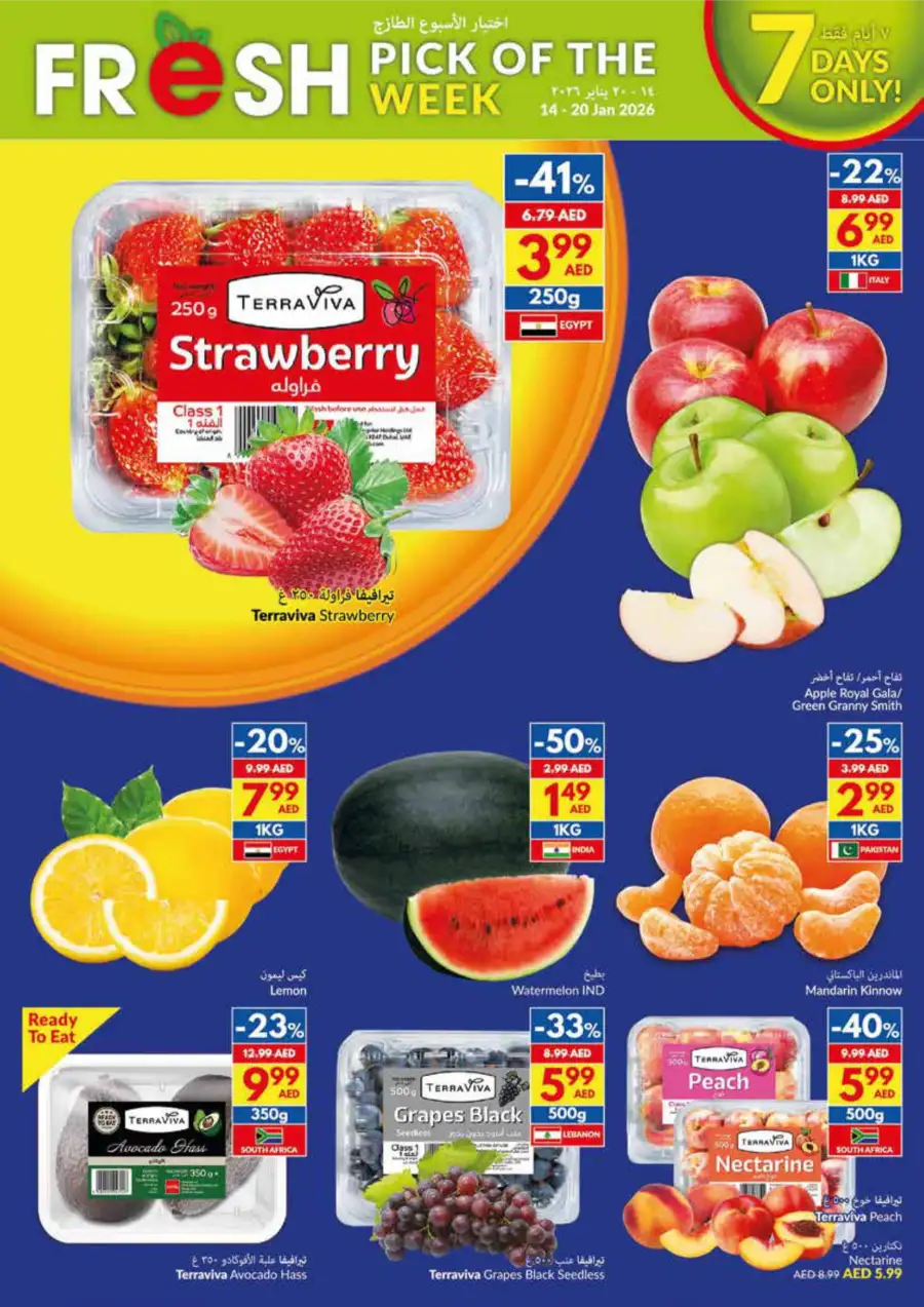 XXL Big Packs: Save More on Daily Groceries